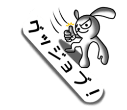 USaemon 3 balloon sticker sticker #10584527