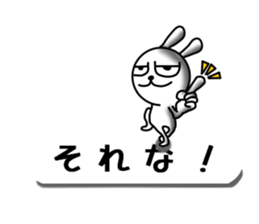 USaemon 3 balloon sticker sticker #10584528