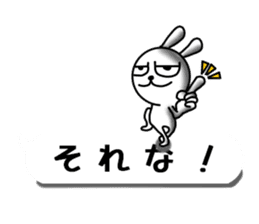 USaemon 3 balloon sticker sticker #10584528