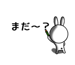 USaemon 3 balloon sticker sticker #10584532