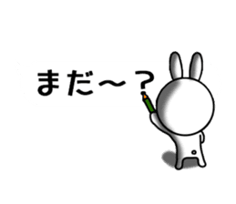 USaemon 3 balloon sticker sticker #10584532