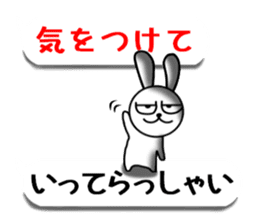 USaemon 3 balloon sticker sticker #10584533