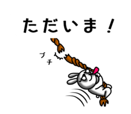 USaemon 3 balloon sticker sticker #10584535