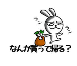 USaemon 3 balloon sticker sticker #10584536