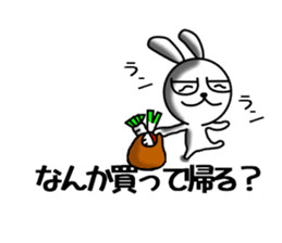 USaemon 3 balloon sticker sticker #10584536