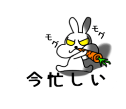 USaemon 3 balloon sticker sticker #10584537