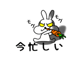 USaemon 3 balloon sticker sticker #10584537