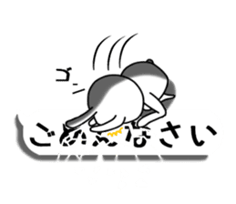 USaemon 3 balloon sticker sticker #10584539