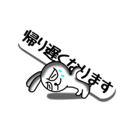 USaemon 3 balloon sticker sticker #10584540