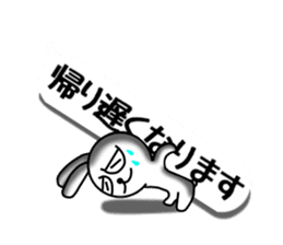 USaemon 3 balloon sticker sticker #10584540