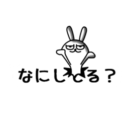 USaemon 3 balloon sticker sticker #10584541