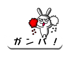 USaemon 3 balloon sticker sticker #10584543