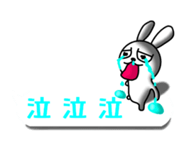 USaemon 3 balloon sticker sticker #10584545