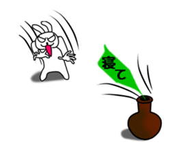 USaemon 3 balloon sticker sticker #10584551