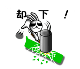 USaemon 3 balloon sticker sticker #10584552