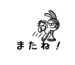 USaemon 3 balloon sticker sticker #10584553