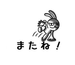 USaemon 3 balloon sticker sticker #10584553