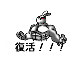 USaemon 3 balloon sticker sticker #10584555