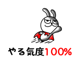 USaemon 3 balloon sticker sticker #10584556