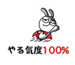 USaemon 3 balloon sticker sticker #10584556