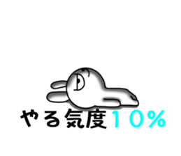 USaemon 3 balloon sticker sticker #10584557