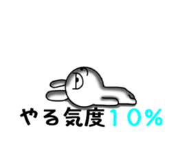 USaemon 3 balloon sticker sticker #10584557