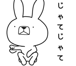 Dialect rabbit [okayama2] sticker #10584727