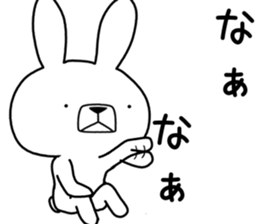 Dialect rabbit [okayama2] sticker #10584728