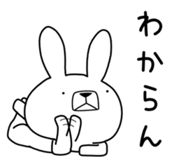 Dialect rabbit [okayama2] sticker #10584735