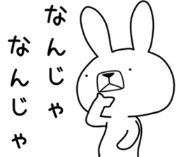 Dialect rabbit [okayama2] sticker #10584739