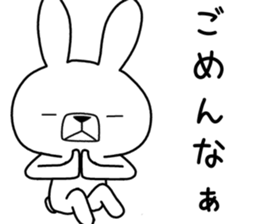 Dialect rabbit [okayama2] sticker #10584743