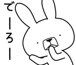 Dialect rabbit [okayama2] sticker #10584746