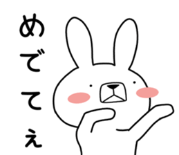 Dialect rabbit [okayama2] sticker #10584750