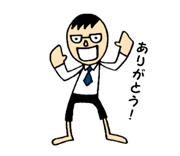 The daddy who works sticker #10584840