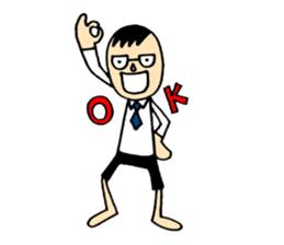 The daddy who works sticker #10584843