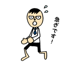The daddy who works sticker #10584845