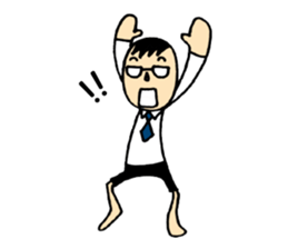The daddy who works sticker #10584854