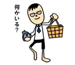 The daddy who works sticker #10584874