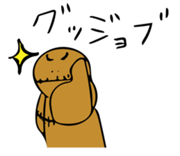 Happy rag doll "BIBINGA" and his friends sticker #10585016