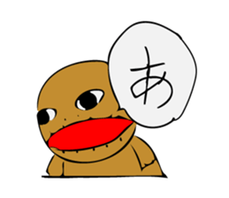 Happy rag doll "BIBINGA" and his friends sticker #10585025