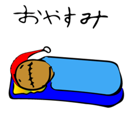 Happy rag doll "BIBINGA" and his friends sticker #10585036