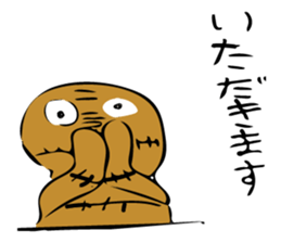 Happy rag doll "BIBINGA" and his friends sticker #10585039