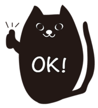 I am Kuroneko sticker #10585045