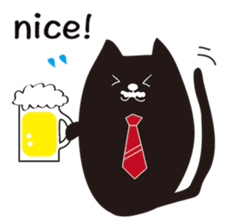 I am Kuroneko sticker #10585059