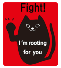 I am Kuroneko sticker #10585066