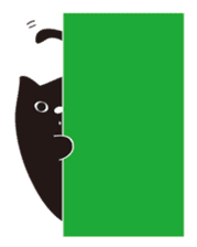 I am Kuroneko sticker #10585071