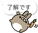 Mini-rabbit.3 by peco sticker #10585081