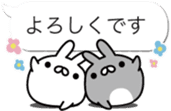 Mini-rabbit.3 by peco sticker #10585084