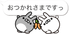 Mini-rabbit.3 by peco sticker #10585087