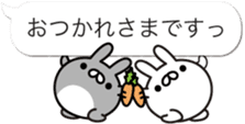 Mini-rabbit.3 by peco sticker #10585087